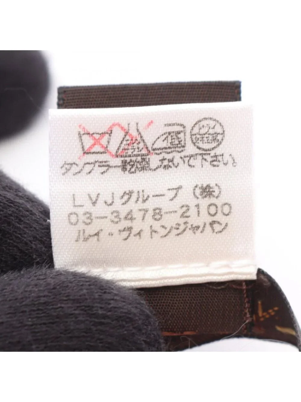 Louis Vuitton slight signs
